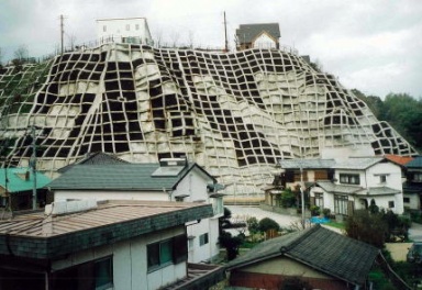 三和(５)地区急傾斜地崩壊対策工事