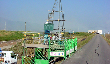 金田地区外地質調査業務委託