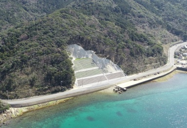 一般県道青方魚目線道路災害復旧工事